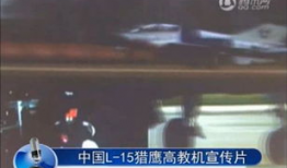 强爆视频,震撼瞬间背后的故事